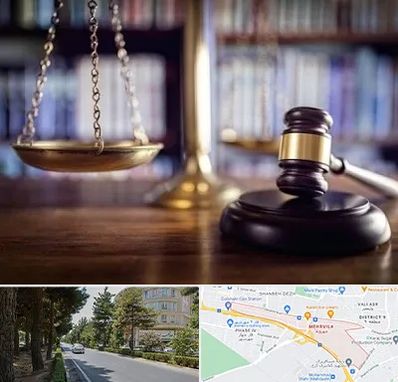 وکیل سرقفلی در مهرویلا کرج