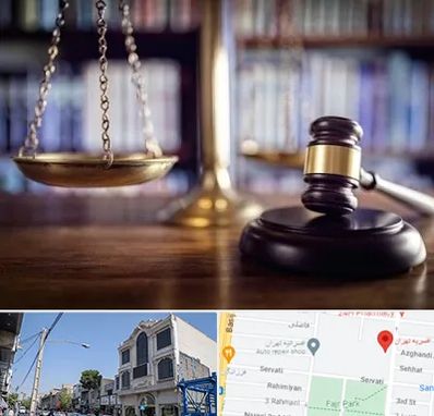 وکیل سرقفلی در افسریه 