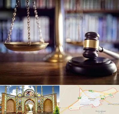 وکیل سرقفلی در سمنان