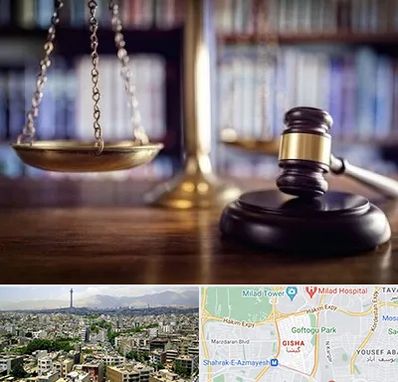 وکیل سرقفلی در گیشا 