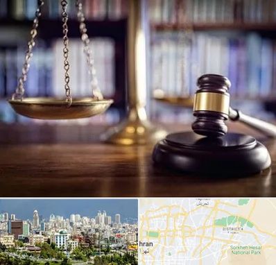 وکیل سرقفلی در شرق تهران 