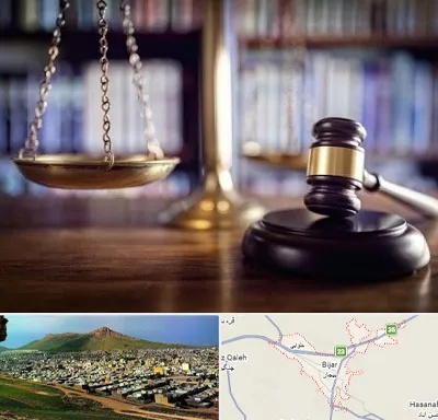 وکیل سرقفلی در بیجار
