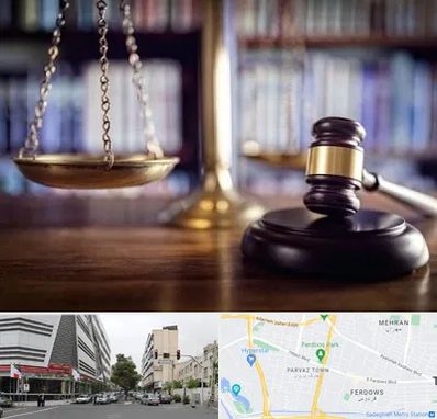 وکیل سرقفلی در بلوار فردوس 