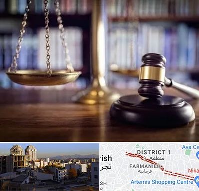 وکیل سرقفلی در فرمانیه 