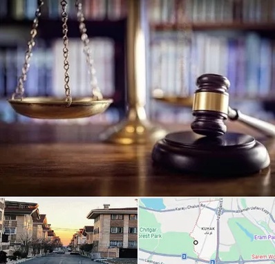 وکیل سرقفلی در کوهک