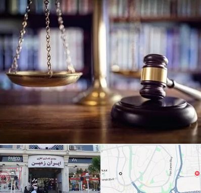 وکیل سرقفلی در ایران زمین