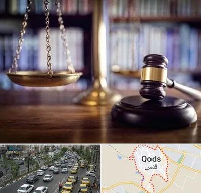 وکیل سرقفلی در شهر قدس