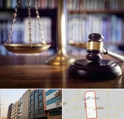 وکیل سرقفلی در نجات اللهی