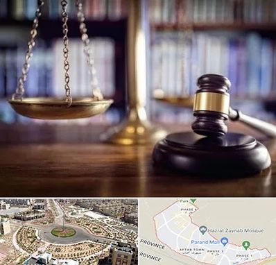 وکیل سرقفلی در پرند