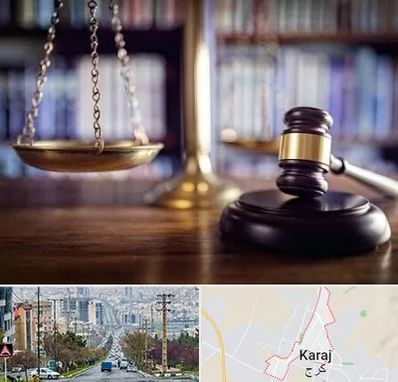 وکیل سرقفلی در گوهردشت کرج 