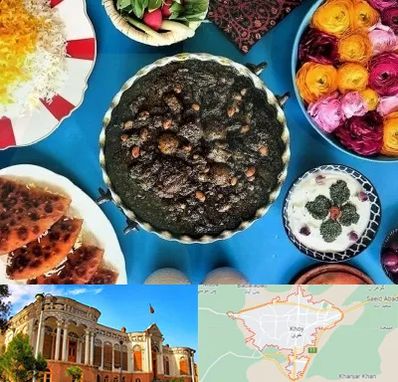 کلاس سفره آرایی در خوی