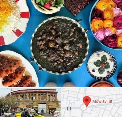 کلاس سفره آرایی در مولوی