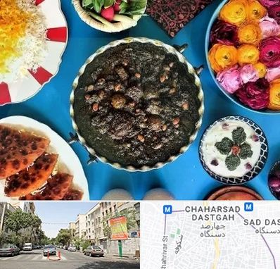 کلاس سفره آرایی در چهارصد دستگاه 