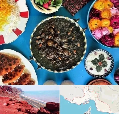 کلاس سفره آرایی در هرمزگان