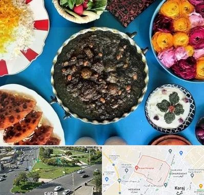 کلاس سفره آرایی در شاهین ویلا کرج