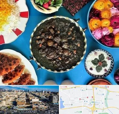 کلاس سفره آرایی در شهرک راه آهن