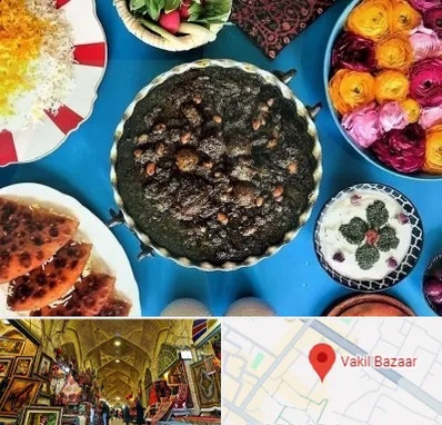 کلاس سفره آرایی در بازار وکیل شیراز