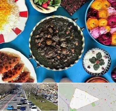 کلاس سفره آرایی در احمدآباد مشهد