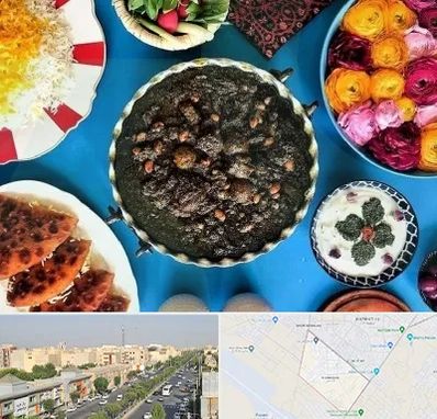 کلاس سفره آرایی در کیانمهر کرج