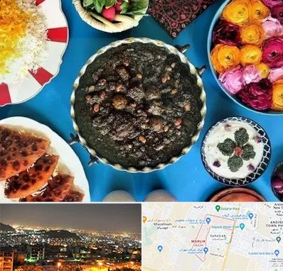 کلاس سفره آرایی در مارلیک کرج