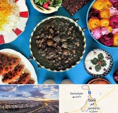 کلاس سفره آرایی در قم