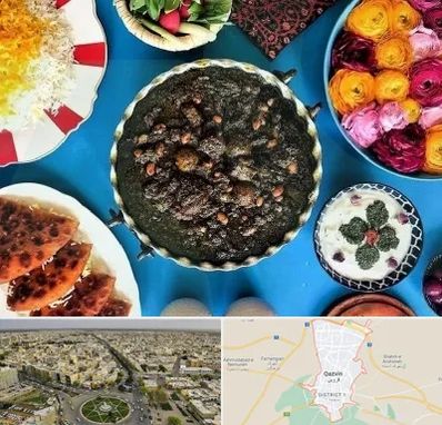 کلاس سفره آرایی در قزوین