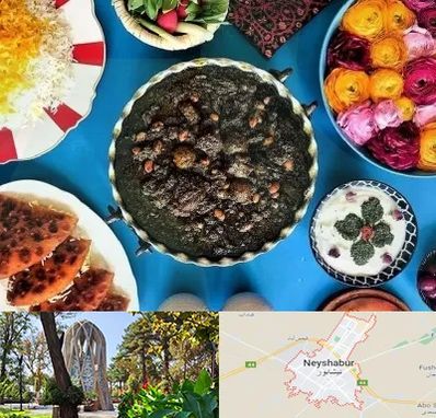 کلاس سفره آرایی در نیشابور