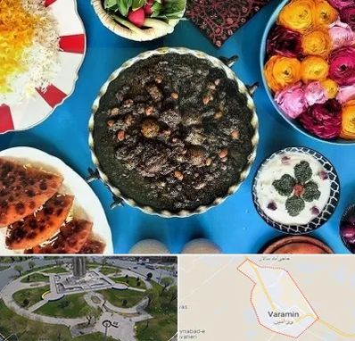 کلاس سفره آرایی در ورامین