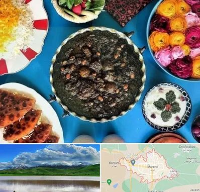 کلاس سفره آرایی در مرند