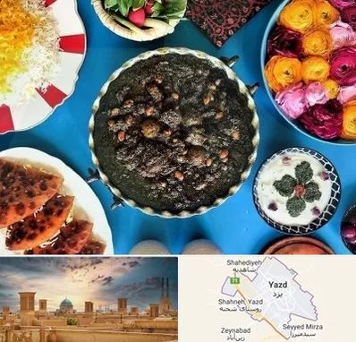 کلاس سفره آرایی در یزد