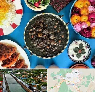 کلاس سفره آرایی در مراغه