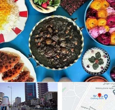 کلاس سفره آرایی در چهارراه طالقانی کرج