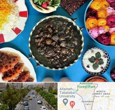 کلاس سفره آرایی در شهران 