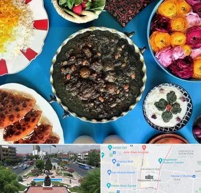 کلاس سفره آرایی در بهارستان 