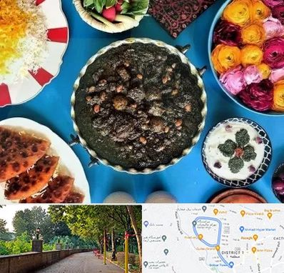 کلاس سفره آرایی در فلکه گاز رشت