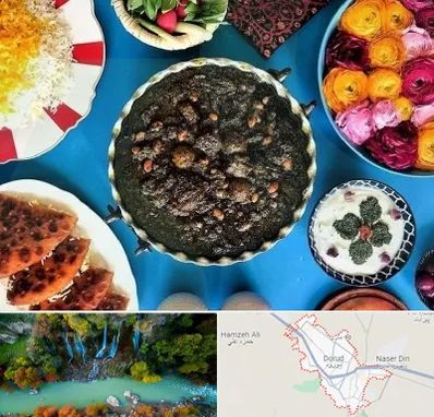 کلاس سفره آرایی در دورود