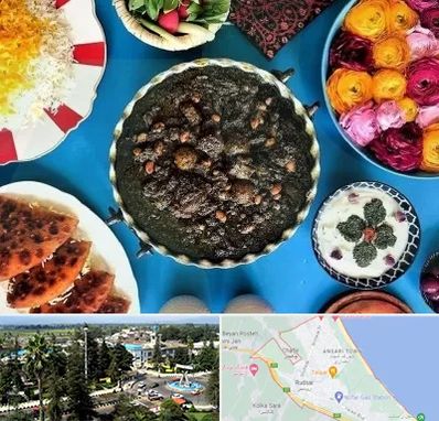 کلاس سفره آرایی در رودسر