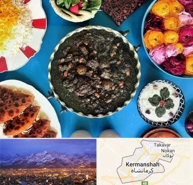 کلاس سفره آرایی در کرمانشاه