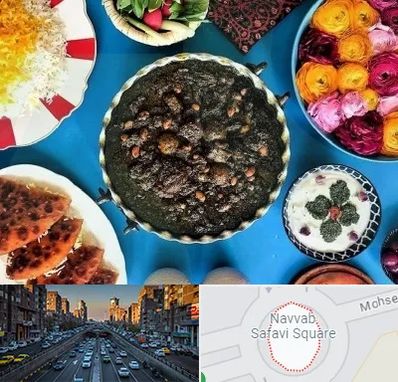 کلاس سفره آرایی در نواب