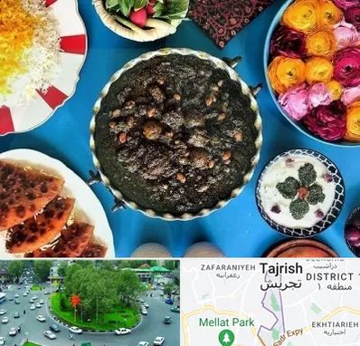 کلاس سفره آرایی در تجریش 