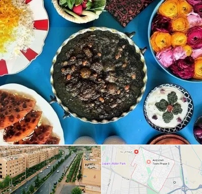 کلاس سفره آرایی در فاز سه اندیشه