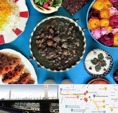 کلاس سفره آرایی در پارک وی 