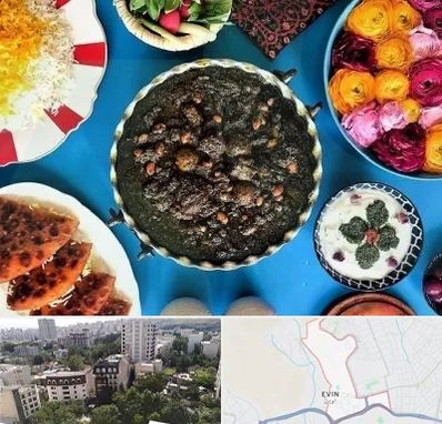 کلاس سفره آرایی در اوین