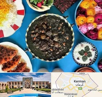 کلاس سفره آرایی در کرمان