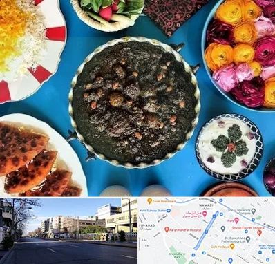 کلاس سفره آرایی در خیابان ملاصدرا شیراز