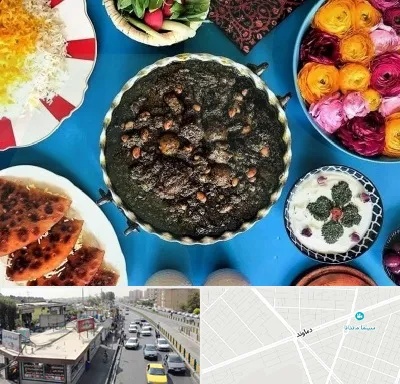 کلاس سفره آرایی در خیابان دماوند
