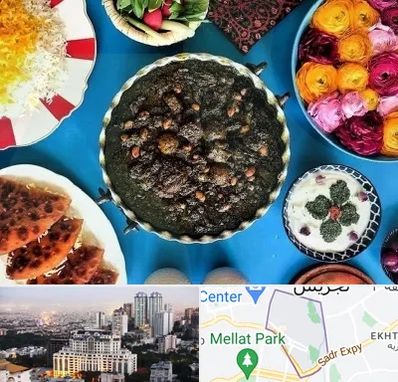 کلاس سفره آرایی در الهیه 