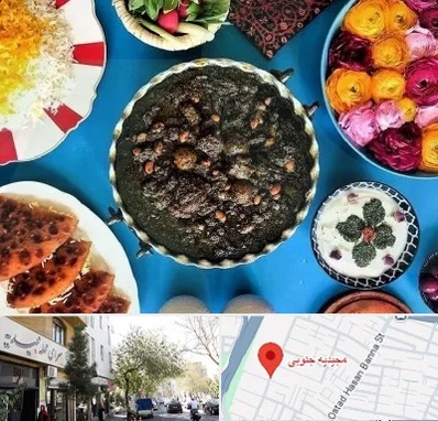 کلاس سفره آرایی در مجیدیه جنوبی