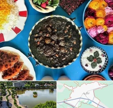 کلاس سفره آرایی در لنگرود