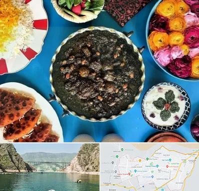 کلاس سفره آرایی در ایلام